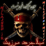 milajerd1