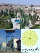 نماد کاربر